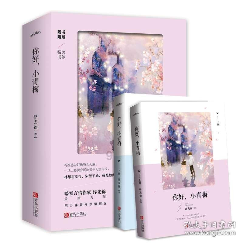 童星出道无戏可拍?娱乐圈到底有多残酷