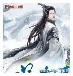 见缝射箭
